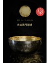 18CM 尼泊爾手工 烏金雙色 滿月頌缽 頌缽 Singing Bowl
